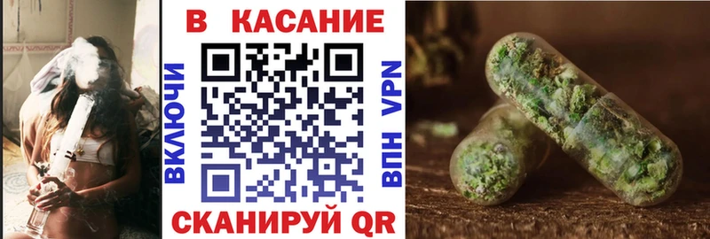 Где можно купить наркотики Верещагино Alpha PVP  KRAKEN как войти  Меф 