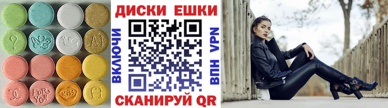 ЭКСТАЗИ бентли  где найти   Верещагино 