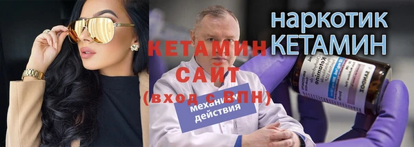 кокаин перу Баксан
