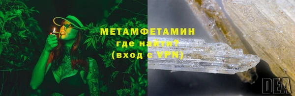 кокаин перу Баксан