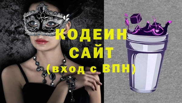 кокаин перу Баксан