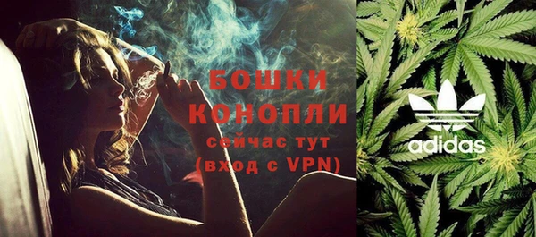 кокаин перу Баксан