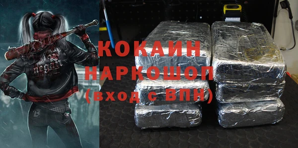МДПВ Балабаново