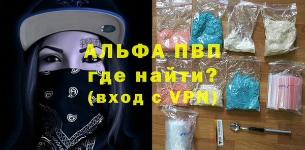 кокаин перу Баксан