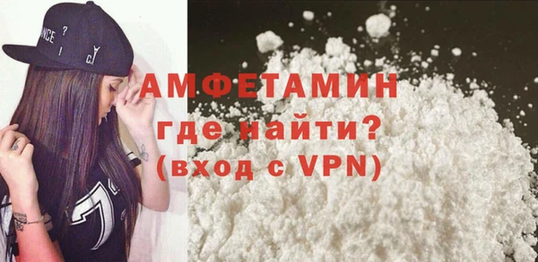 кокаин перу Баксан