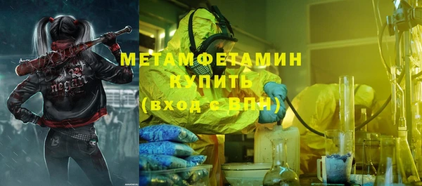 МДПВ Балабаново