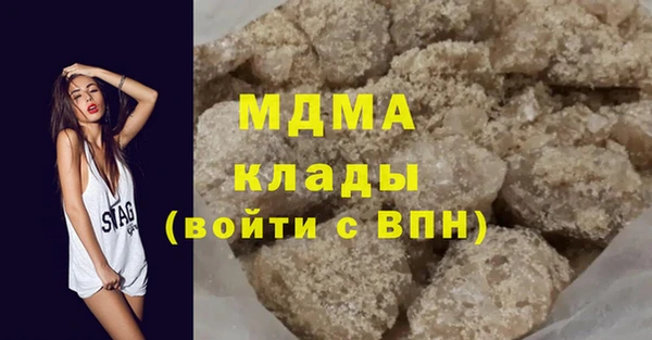 кокаин перу Баксан
