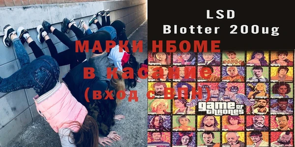 МДПВ Балабаново