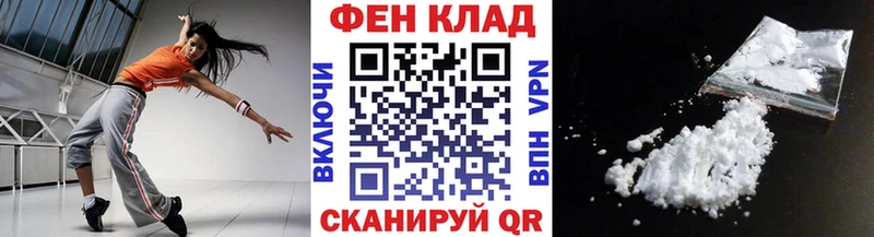 МЕТАМФЕТАМИН винт  Верещагино 