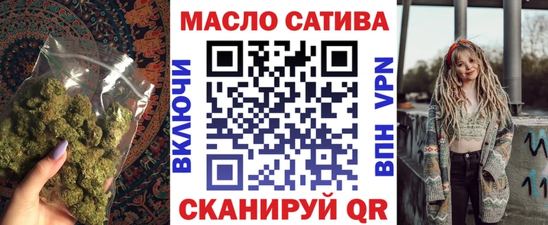 ТГК вейп с тгк  Верещагино 