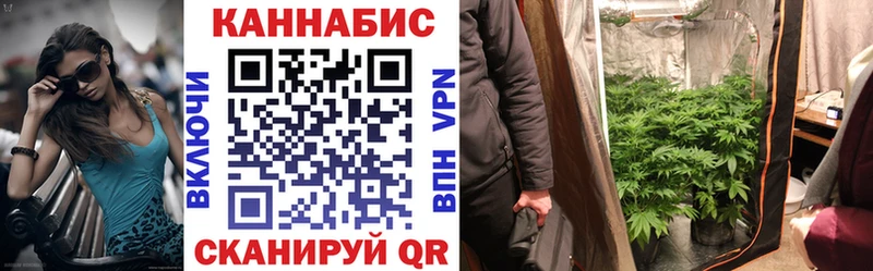 Шишки марихуана ГИДРОПОН  Верещагино 